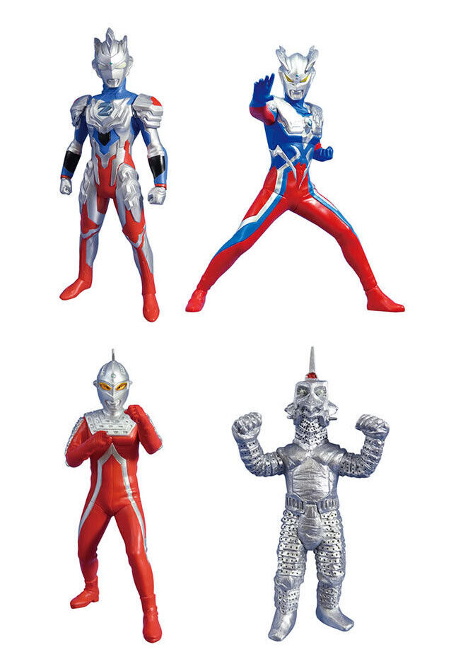 Ultraman HG Figure Vol 3 Bandai Gashapon Toys set of 4 | eBay Ultraman HG Figure Vol 3 Bandai Gashapon Toys set of 4 | eBay