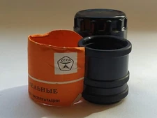 Macro Extension Tubes 3 metal rings M42 screw