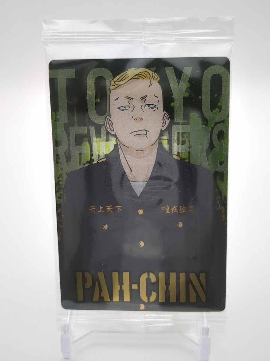 Haruki Hayashida Pah-chin #07 wafer card UnOpen Tokyo Revengers
