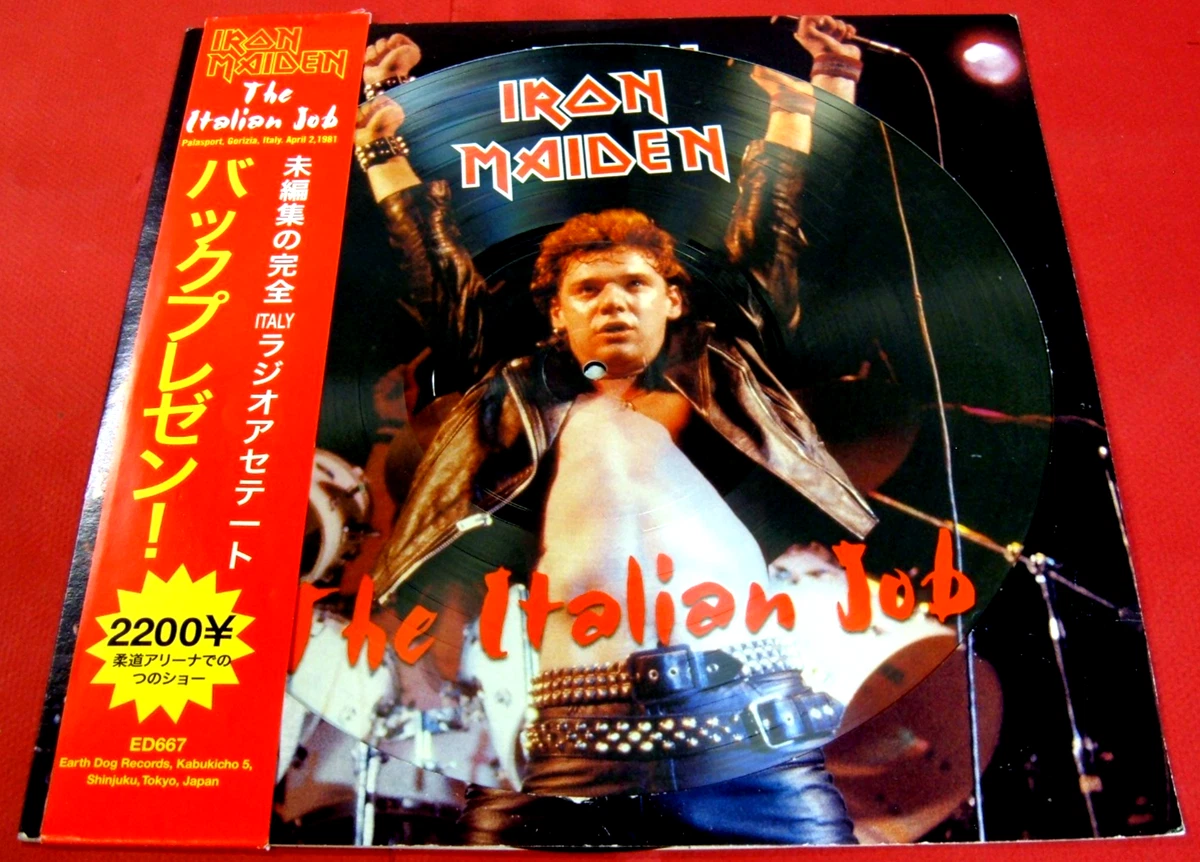 25+ Iron Maiden Metal Picture Disc Vinyl Records for sale