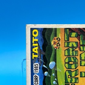 Front Line Family Computer Card Menko Nintendo TAITO Game Retro 1985 Japan 15B