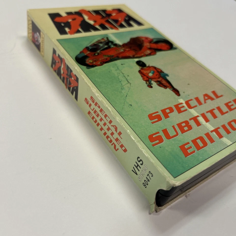 Akira Special Subtitled Edition 1989 (VHS 1993) Anime Toshiharo Otomo Rare - Image 3 of 4