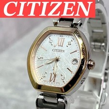 Reloj CITIZEN xC ES8053-52A Radio Eco Drive Limited Diamond para mujer