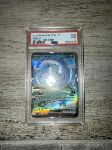 Pokemon Mew ex SAR Japanese Shiny Treasure EX 347/190 PSA 9 Bubble Mew