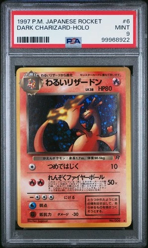 Pokémon TCG 1997 Dark Charizard Japanese Holo #6 PSA 9 (MINT)