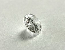 1.13 Carat GIA Natural Round Brilliant Diamond w/Inscription 1460.18 per carat