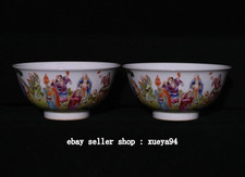 5.9" DaQing YongZheng Marked Famille Rose Porcelain Arhat Damo Bowl Bowls Pair