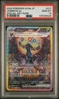 2024 Pokemon Terastal Fest Ex Umbreon Ex #217 JP GEM MT PSA 10 Special Art Rare