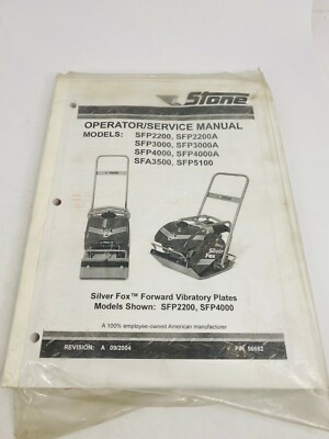 Инструкция сильвер фокс