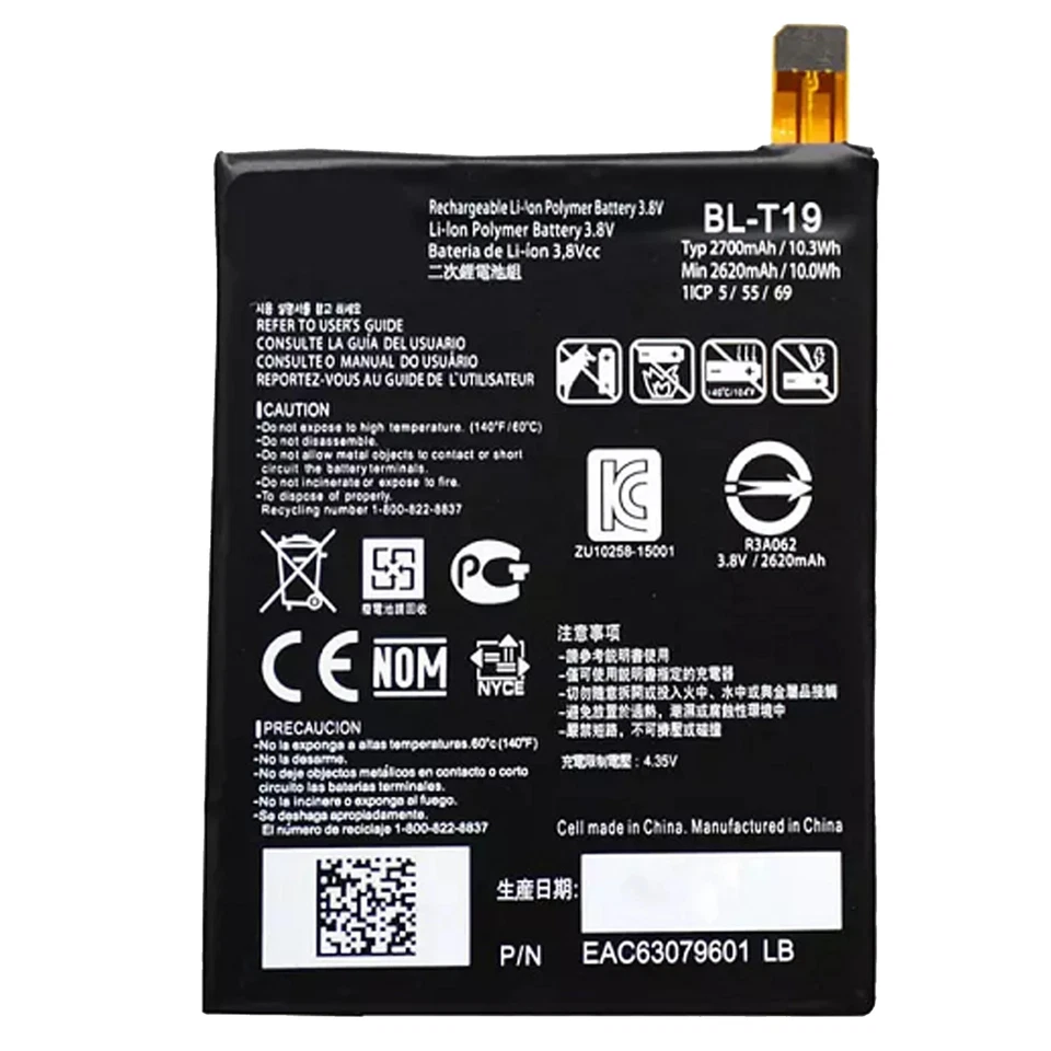 New Replacement Battery BL-T19 For LG Google Nexus 5X H790 LG-H790 2700mAh - Image 3 of 4