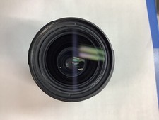 Nikon AF Nikkor 28-80mm f/3.5-5.6 D Zoom Lens