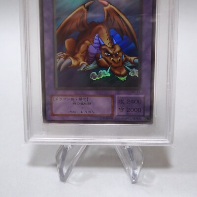 Yu-Gi-Oh PSA10 GEM MINT Thousand Dragon ME-11 Ultra Rare Japanese