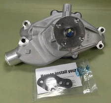 GM Water Pump,C4 Corvette,1984-91,L98,New