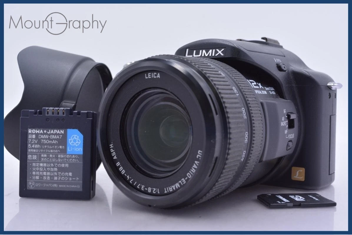 Panasonic LUMIX DMC-FZ30 Digital Cameras for Sale - Shop New