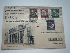 DDR FDC Ersttagsbrief 1951 III. Weltfestspiele KOMPL. SATZ MiNr. 289-292 Berlin