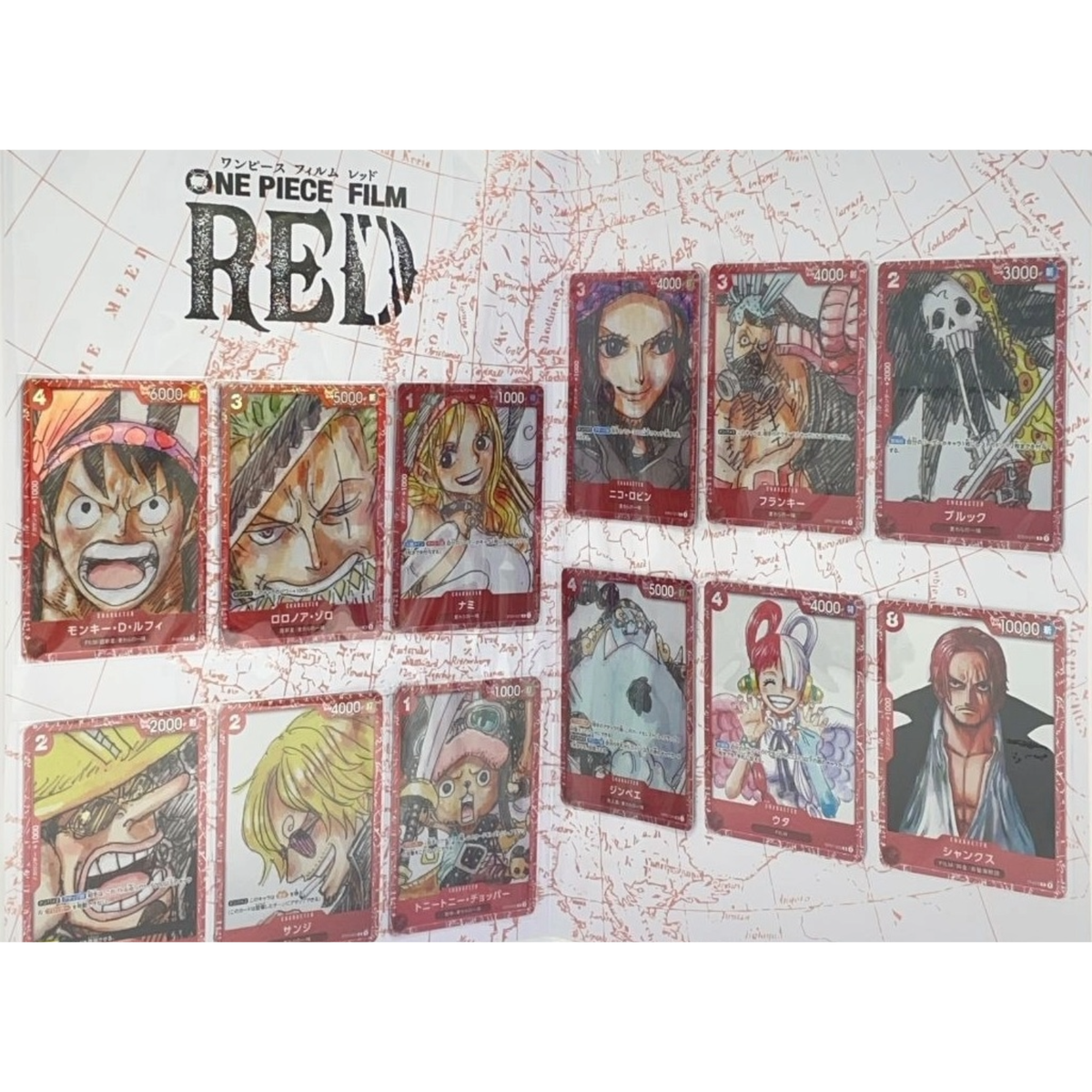 ONE PIECE Card Game Premium Card Collection FILM RED 12 Cards Set