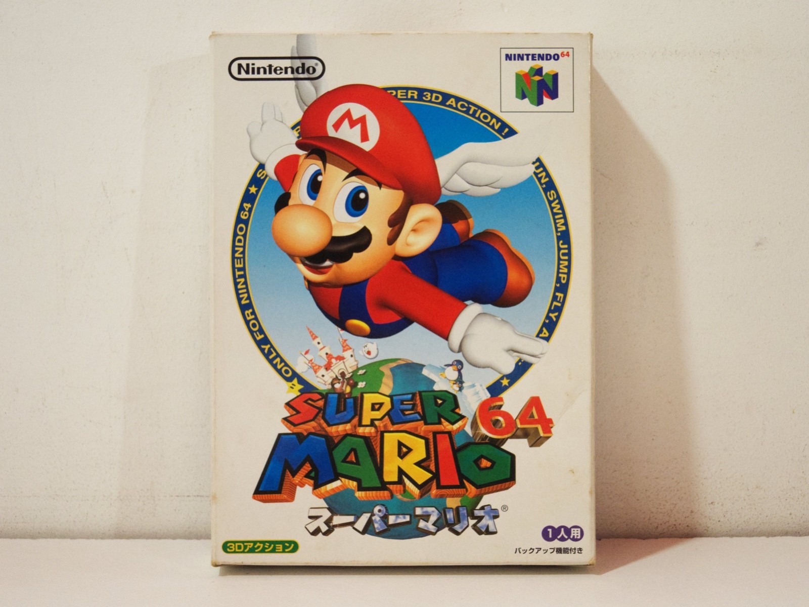 Super Mario 64 Nintendo 64 N64 Japan NTSC