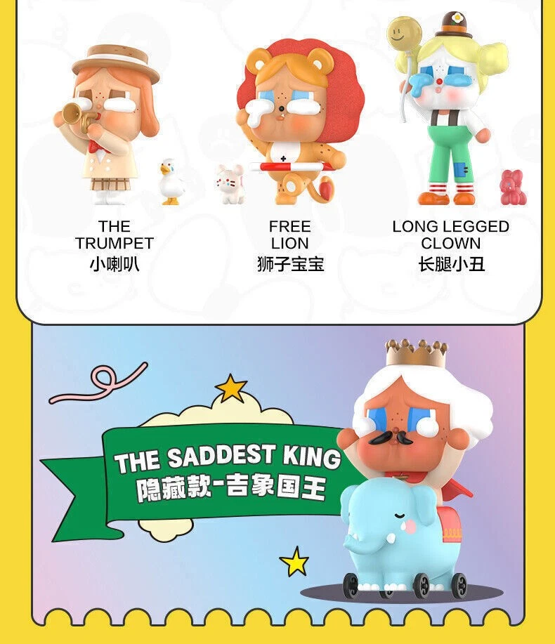 Crybaby Crying Parade Series Caja Ciega Figura Juguete Regalo Muñeca Caja Ciega Confirmada Foto 3 de 4