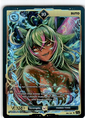 VCard Divine Chaos First Edition  10 Holo Foil  Suto