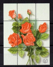 STAMPS - MOLDOVA - TRANSNISTRIA - ROSES - M/S - 2017 - 