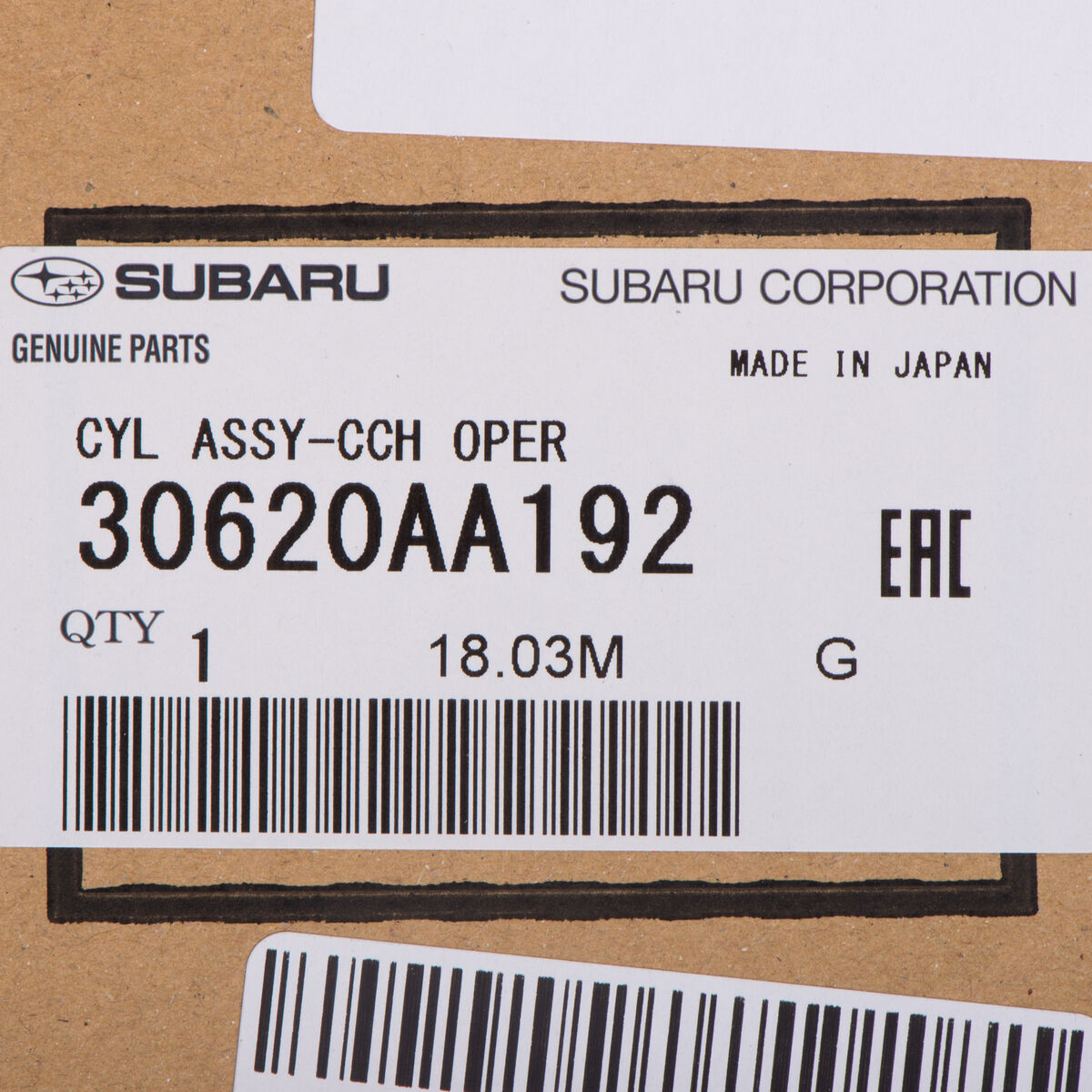 OEM 2007-2018 Subaru Clutch Slave Cylinder Impreza WRX OEM 2007-2018 Subaru Clutch Slave Cylinder Impreza WRX