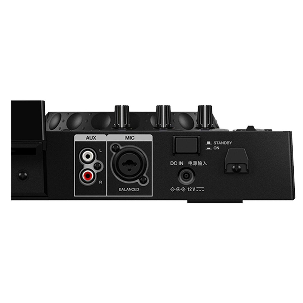 Pioneer DJ XDJ-RR 2-Channel Rekordbox All-In-One DJ Pioneer DJ XDJ-RR 2-Channel Rekordbox All-In-One DJ