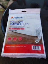 Full Size Mattress Bag