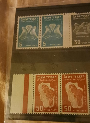 Israel Scott #C4 Airmail Plate Block MNH w/ Serial # 52101 W/ PRINTING ERRORS++ - Picture 7 of 7