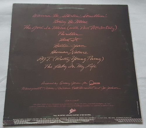 Michael Jackson - Thriller LP Album Vinyl Record 1982 Original Recording - Picture 2 of 6