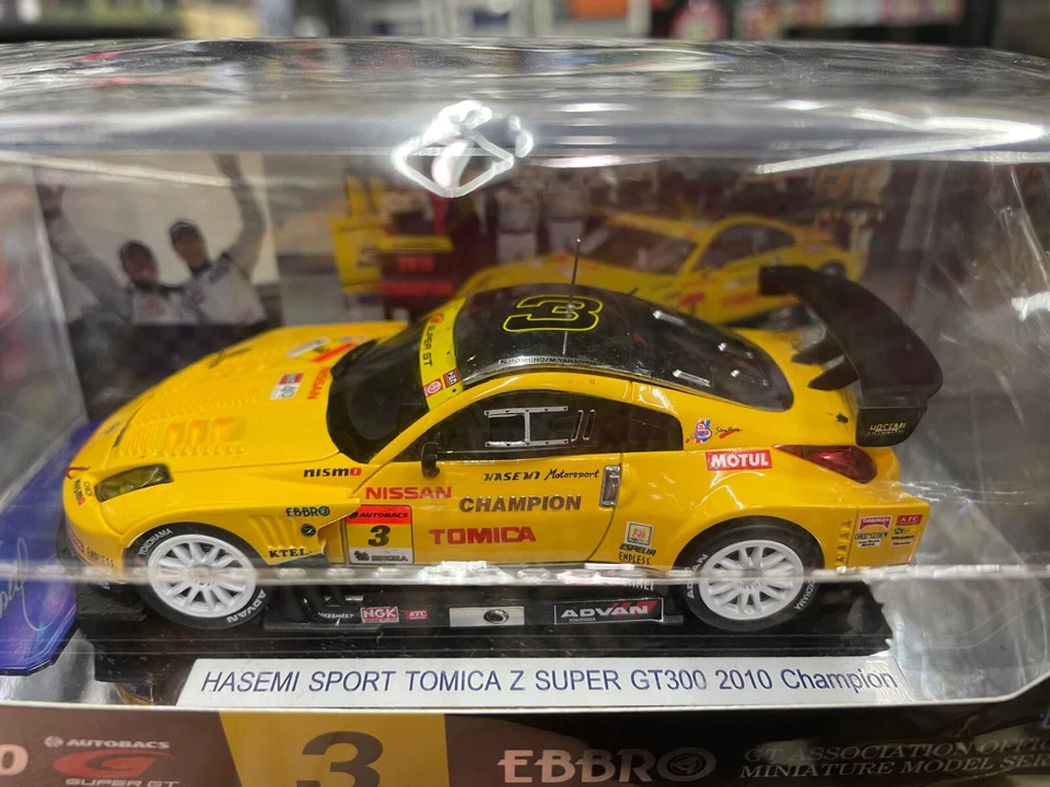 Ebbro 1/43 Scale Resin Model Car Super GT300 2010 Champion HASEMI SPORT TOMICA Z - Image 2 of 3