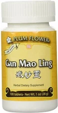 Gan Mao Ling, 100 Tablets, by Plum Flower