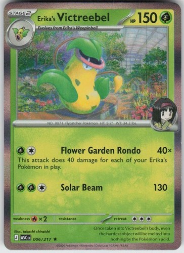Holo Erika's Victreebel 006/217 Rare Ascended Heroes Near Mint