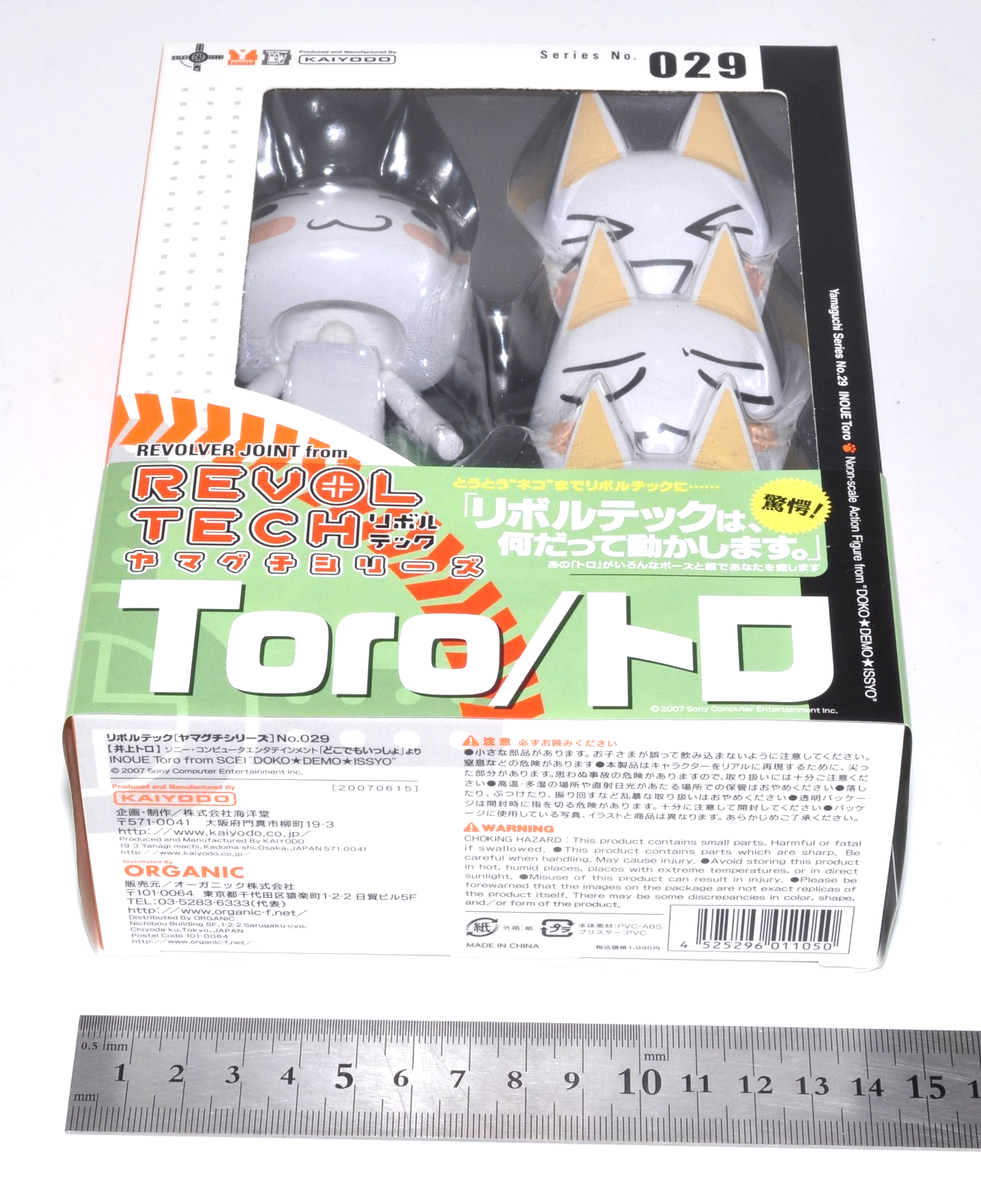 Kaiyodo Revoltech Yamaguchi No.29 Inoue Toro Japan NEW Figure