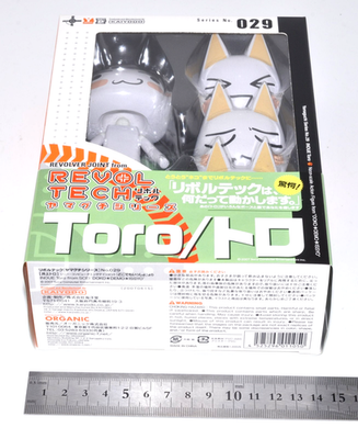 Kaiyodo Revoltech Yamaguchi No.29 Inoue Toro Japan NEW Figure
