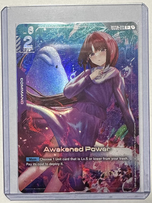 Gundam TCG GD02 Dual Impact Awakened Power GD02-110 R+
