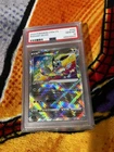 POKEMON SIMPLIFIED CHINESE CS5A C-GALLANT GALAXY: CHARM RADIANT EEVEE PSA 10