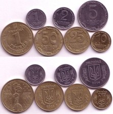 Ukraine 7 M&uuml;nzen mit 1 Griwna 2015