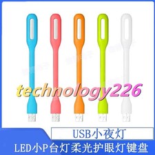 10PCS USB Night light LED desk lamp Soft Light eye-protecting LED TT
