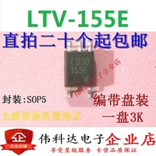 10pcs LTV-155E LTV155E SOP5
