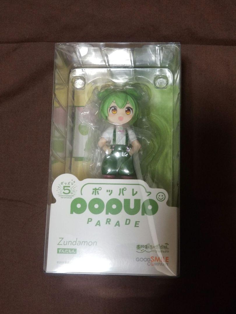 Pop Up Parade Tohoku Zunko Project Zundamon Figure Good Smile