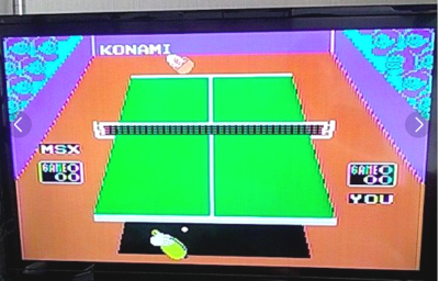 MSX Konami Ping Pong 1985 EO cartouche notice emballage