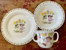Vintage Baby Gift Hankook Balloon Kids 3pc Child  s- Set Cup, Plate, Bowl. Mint 