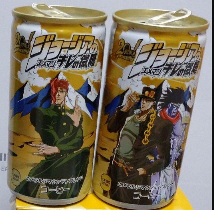 JoJo's Bizarre Adventure Ememan Collaboration Can Type Speaker GEORGIA  Japan F/S