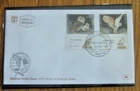 BIBLICA OWLS BARN & HUME'S TAWNY OWL TAB SET ISRAEL 1987 CACHET FDC VF UNADDR