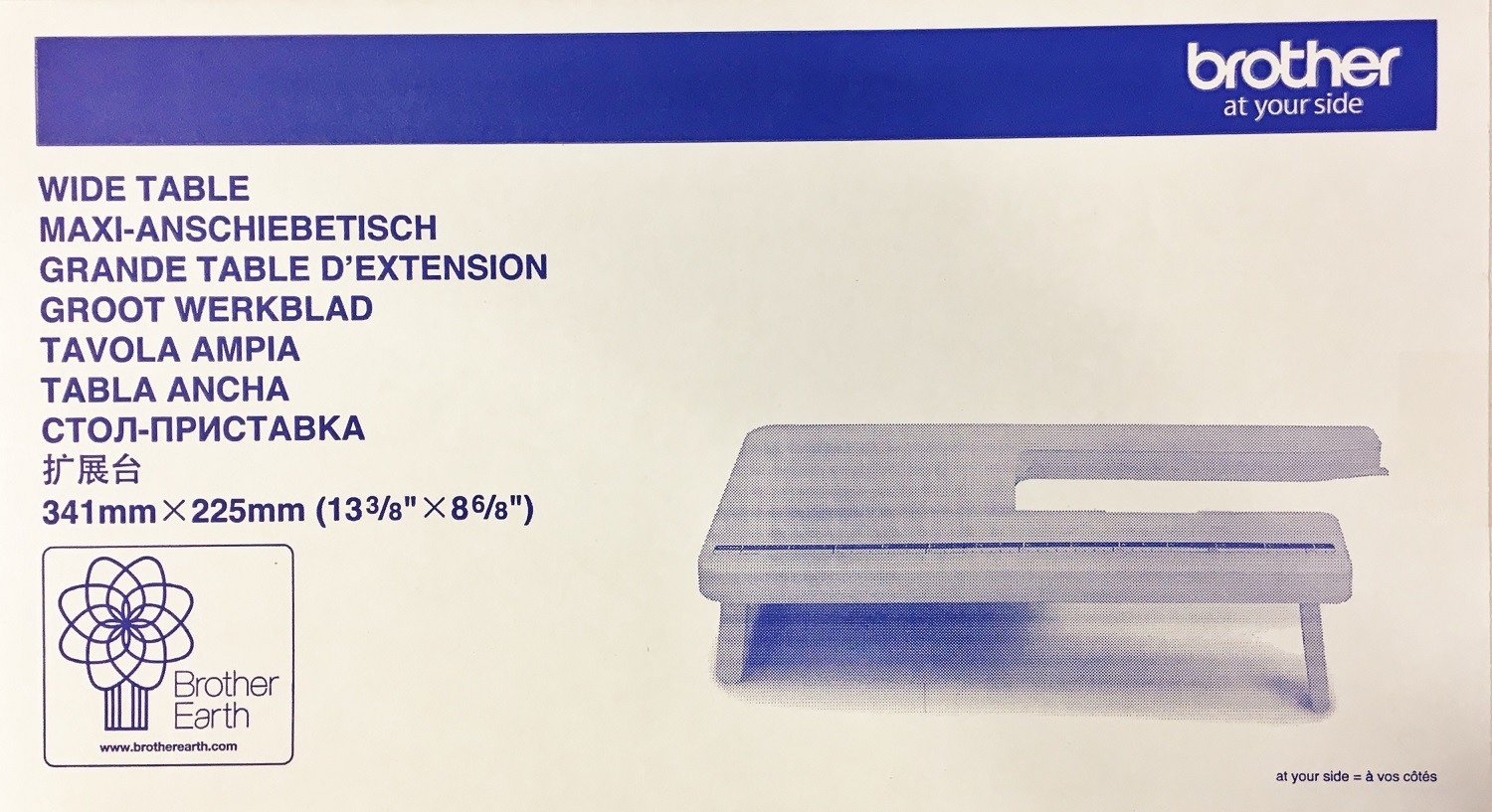 Extension Table WT13 for Brother Sewing Models L14, L14s, LS14, HC14