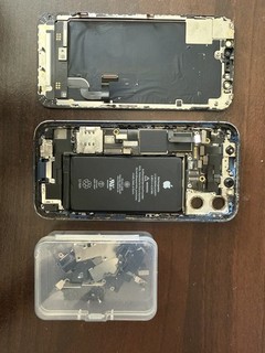 IPHONE 12 MINI POUR PIÈCES