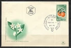 Israel, FDC, #120, Jaffa Oranges, Issued 1956