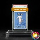 PSA 10 2019 POKEMON OLD MAID Mew Japanese