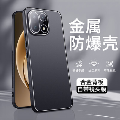 For OnePlus 15, Phone Case Aluminum Metal Hybrid Armor Carmera Lens Cover