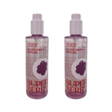 SET OF 2 New Victoria's Secret PINK Super Berry Boosting Body Oil, 8 Fl Oz